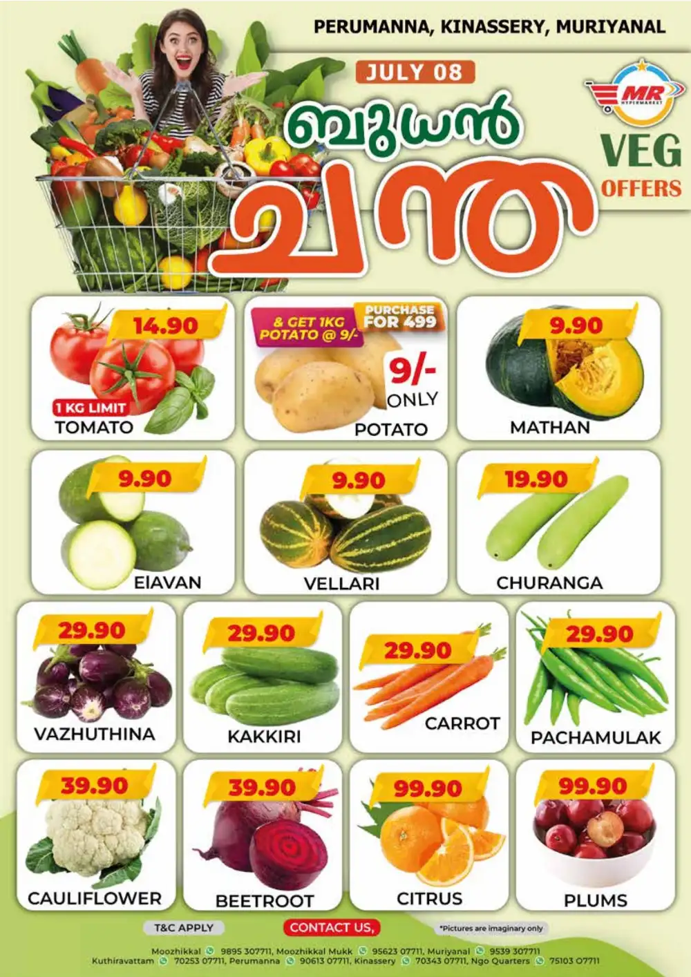 Wednesday offer page 1